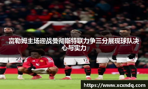中欧体育官方网站