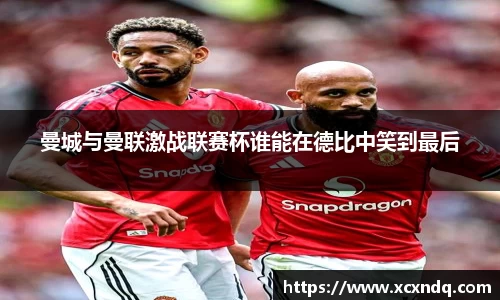 中欧体育官方网站