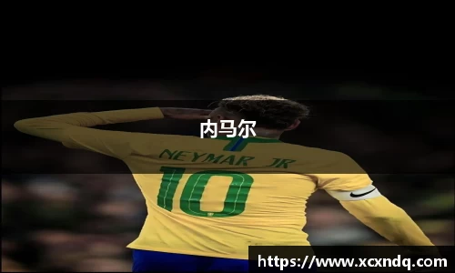 中欧体育官方网站