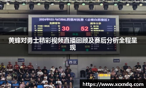 中欧体育官方网站