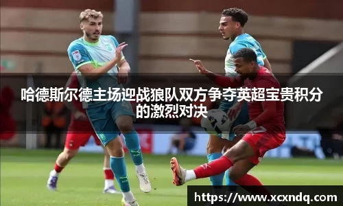 中欧体育官方网站