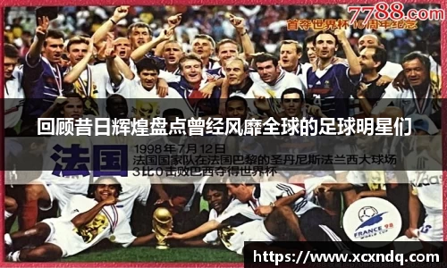 中欧体育官方网站