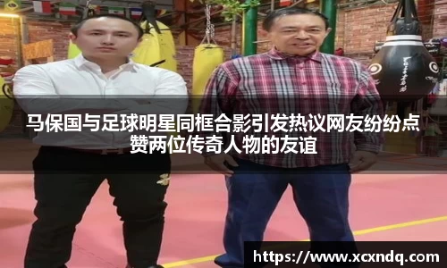 星空xingkong官方网站