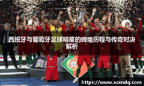 星空xingkong官方网站