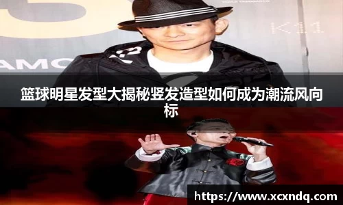 xingkong.com
