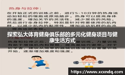 星空xingkong官方网站