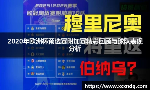 星空官网
