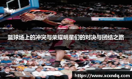 xingkong.com